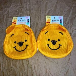 2 x Winnie the Pooh bag